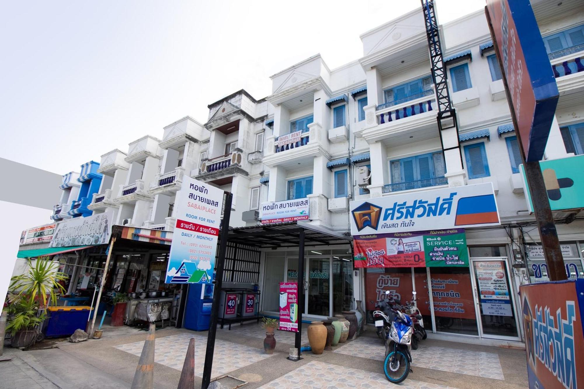 Sabai Place HHQ Exterior foto
